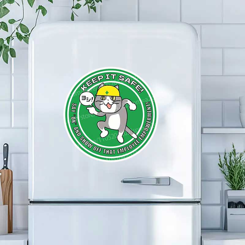 Office Furniture First - 일본식 고양이 안전 장식 스티커 영어