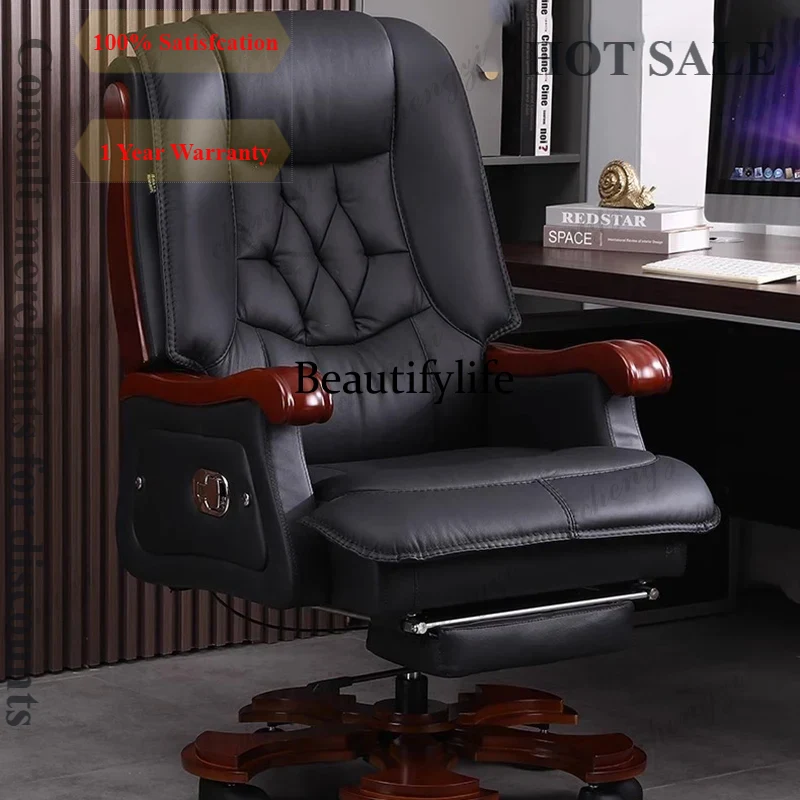 Office Furniture First - R134 가죽 의자 첫 번째 레이어