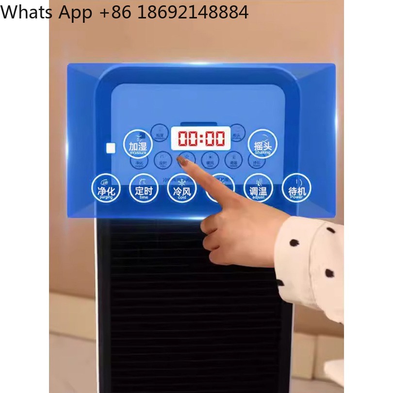 Office Furniture First - 소형 수직형 1.5마력 일류 에너지 효율
