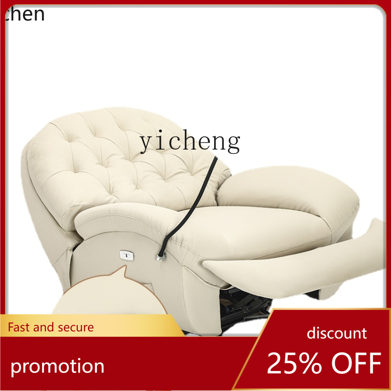 Office Furniture First - YFY 일등급 우주 마사지 안락의자 소형