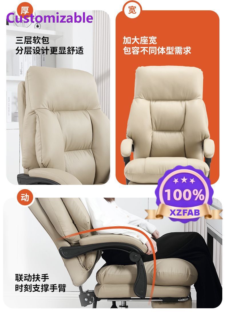 공장 직영 2026년형 새 컴퓨터 의자 천연 소가죽 홈 - Office Furniture First 리뷰 및 가격