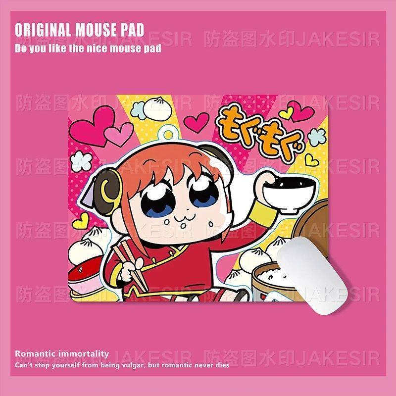 Kawaii Gintama 대형 마우스 패드 사무실 노 - Office Furniture Direct 리뷰 및 가격