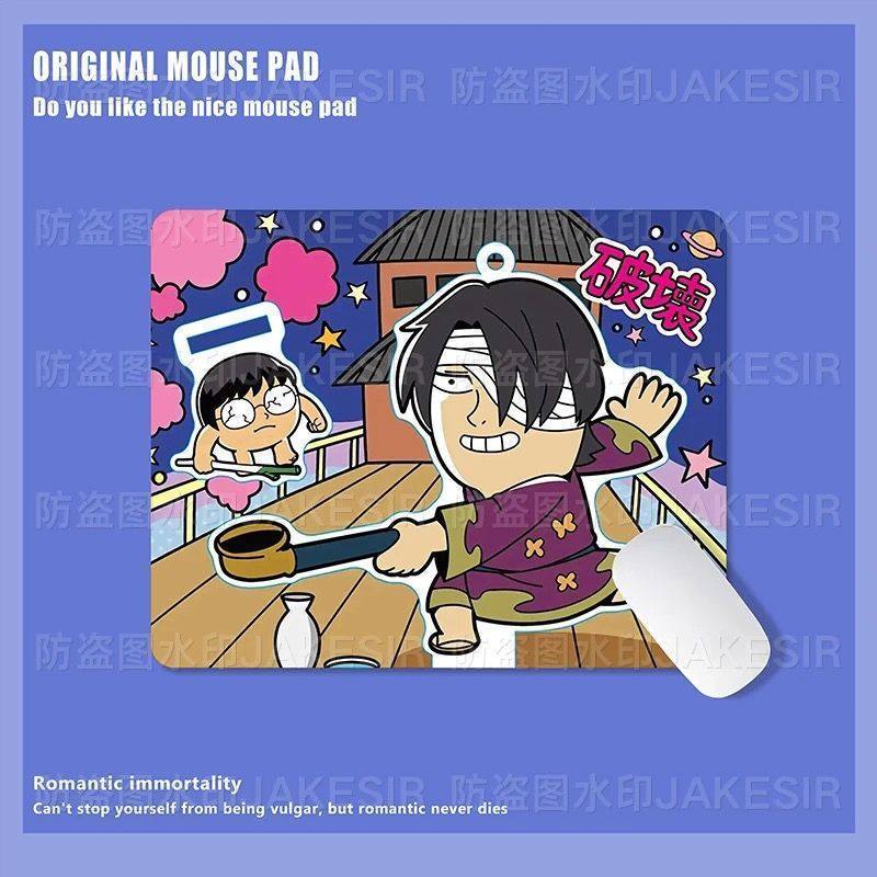 Kawaii Gintama 대형 마우스 패드 사무실 노 - Office Furniture Direct 리뷰 및 가격
