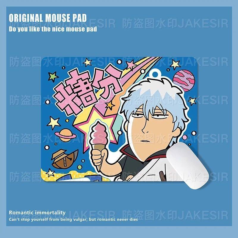 Kawaii Gintama 대형 마우스 패드 사무실 노 - Office Furniture Direct 리뷰 및 가격