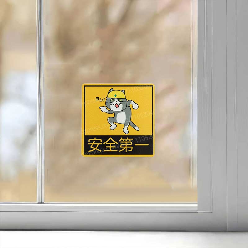 일본식 고양이 안전 장식 스티커 영어 및 일본어 이중  - Office Furniture First 리뷰 및 가격