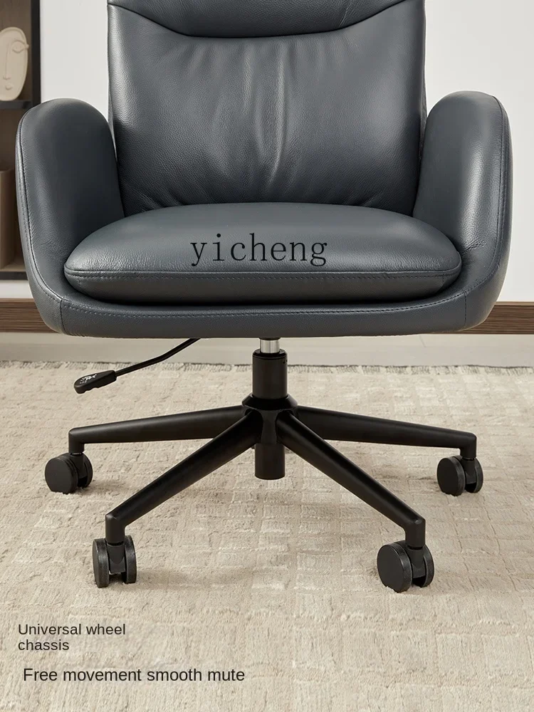 현대적인 미니멀리스트 가구 수입 1층 가죽 소파 싱글  - Office Furniture First 리뷰 및 가격