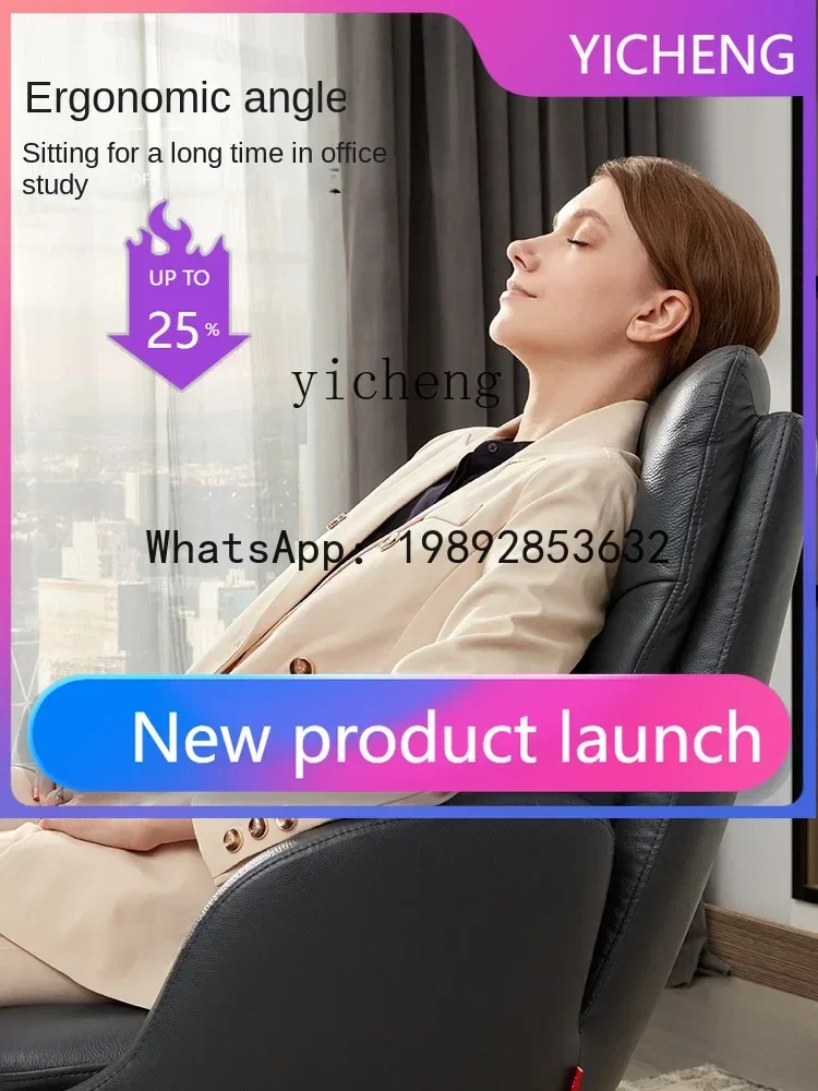 현대적인 미니멀리스트 가구 수입 1층 가죽 소파 싱글  - Office Furniture First 리뷰 및 가격