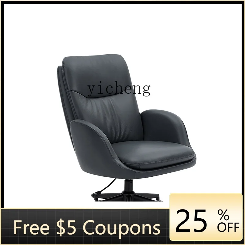 현대적인 미니멀리스트 가구 수입 1층 가죽 소파 싱글  - Office Furniture First 리뷰 및 가격